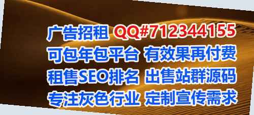 仁和试管婴儿印染公司